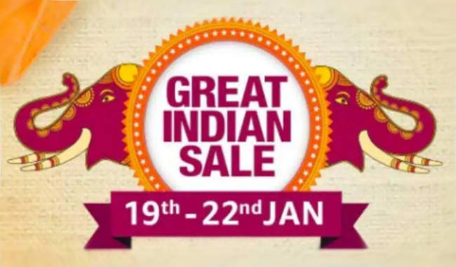 amazon-great-indian-sale-to-be-begin-from-19-january-check-offers-and-deals