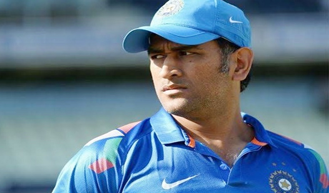 dhoni-out-of-central-contract-of-bcci-can-take-big-decision-soon