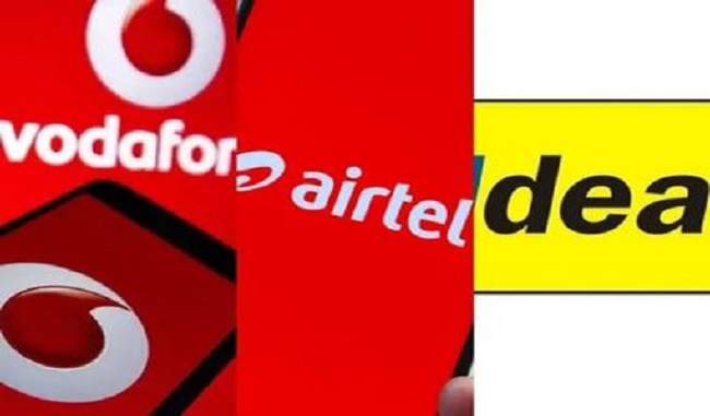 Vodafone Idea AGR मामले में सुधारात्मक याचिका दायर करने पर कर रही विचार