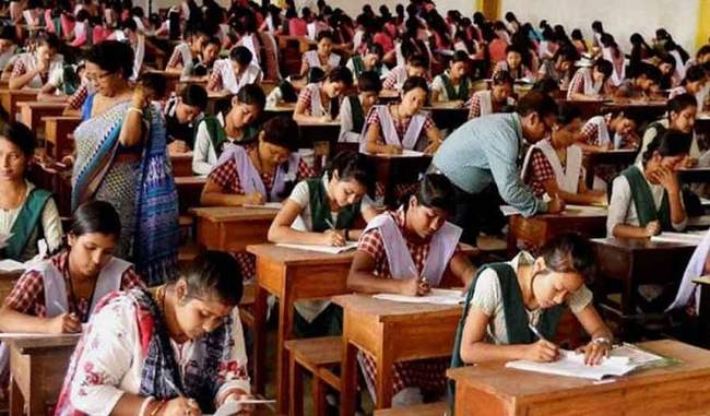 jee-main-exam-results-declared-nine-students-get-100-percentile