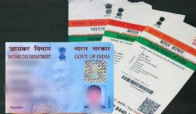 aadhaar-and-pan-cards-are-not-proof-of-citizenship-dilip-ghosh