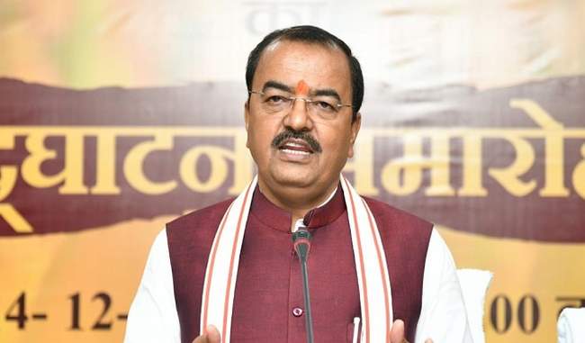 mental-patients-who-oppose-citizenship-law-get-treated-well-maurya
