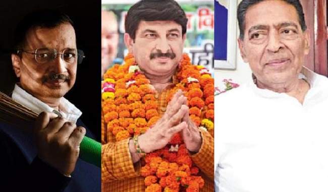 AAP, भाजपा और कांग्रेस के उम्मीदवारों के सामने हैं ये चुनौतियां ? कौन मारेगा असल बाजी