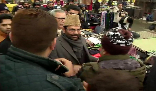 मोदी के मंत्री ने किया लाल चौक का दौरा, कहा- लोगों के बीच सकारात्मकता फैलाने के लिए पहुंचे कश्मीर