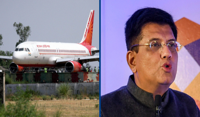 piyush-goyal-said-in-davos-if-there-is-no-minister-then-bid-for-air-india