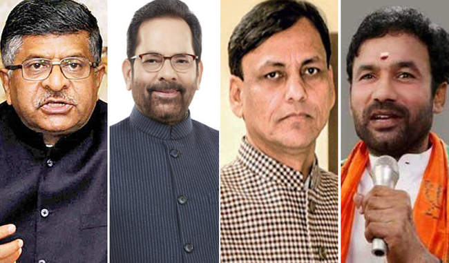 union-ministers-visited-jammu-and-kashmir