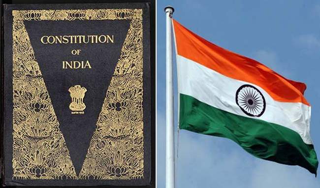 26 जनवरी को ही लागू हुआ था भारतीय संविधान, जानिये कुछ रोचक तथ्य