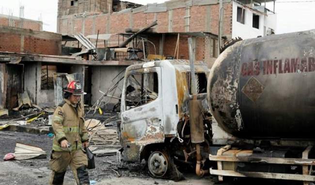 पेरू में गैस टैंकर में विस्फोट से मरने वालों की संख्या 13 तक पहुंची: मंत्रालय