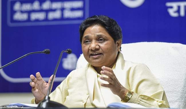 mayawati-came-out-in-support-of-women-opposing-caa