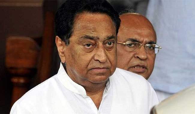 coordination-between-the-center-and-the-state-is-necessary-for-the-betterment-of-the-country-kamal-nath