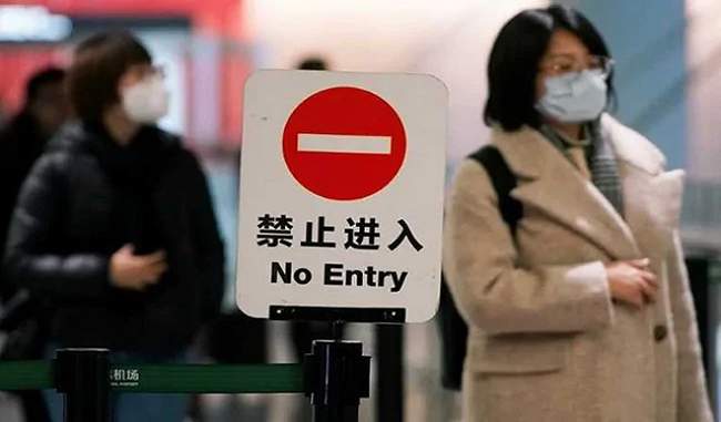 कोरोना वायरस का अब चीन की इकॉनमी पर भी असर, बंद किए गए...