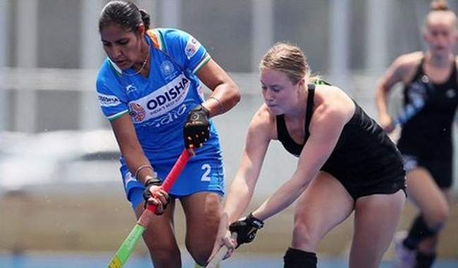 indian-women-s-hockey-team-lost-to-new-zealand-1-0