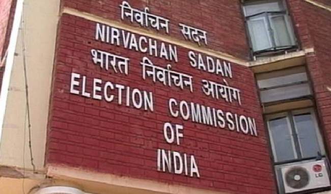 चुनाव आयोग ने कांग्रेस के खिलाफ विज्ञापन पर भाजपा के महासचिव को नोटिस जारी किया