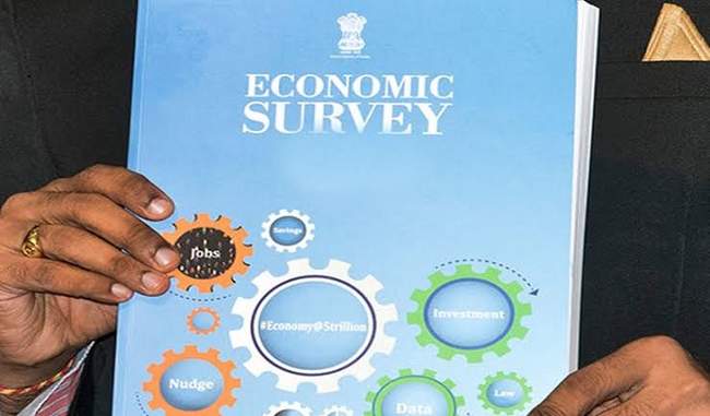 Economic Survey 2020: अगले वित्त वर्ष में 6-6.50% के दायरे में होगी आर्थिक वृद्धि