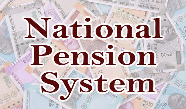 how-much-pension-i-will-get-from-nps