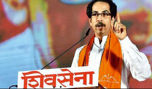 shiv-sena-told-the-center-if-the-inflation-is-not-controlled-then-the-public-will-be-against-you