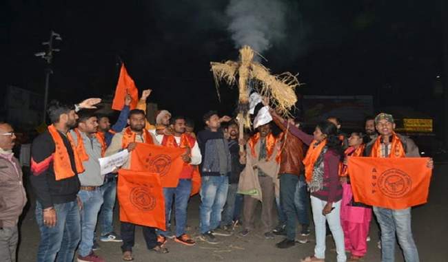 abvp-accused-of-complicity-in-leftist-student-organizations-nsui