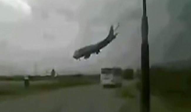 हेरात से दिल्ली आ रहा यात्री विमान क्रैश, 110 लोग थे सवार
