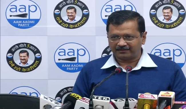kejriwal-requested-center-not-to-do-politics-on-budget