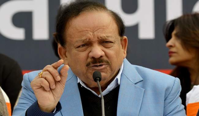 ptm-meeting-harsh-vardhan-hits-back-says-he-does-not-need-certificate-from-sisodia
