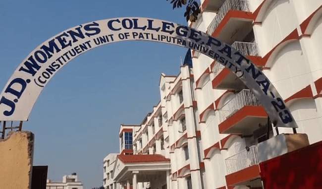पटना के महिला कॉलेज ने बुर्के पर पाबंदी वापस ली
