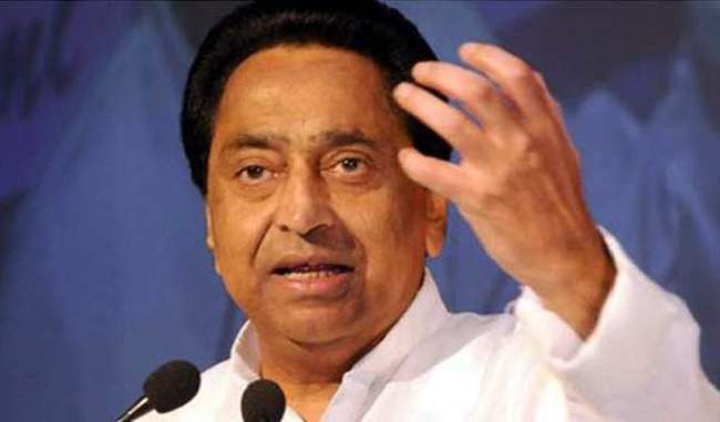 parliament-pulwama-attack-to-investigate-role-of-davinder-role-kamal-nath