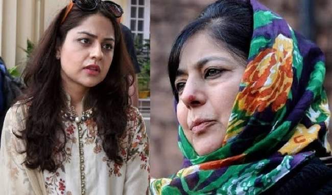 mehbooba-mufti-s-daughter-will-demand-withdrawal-of-security