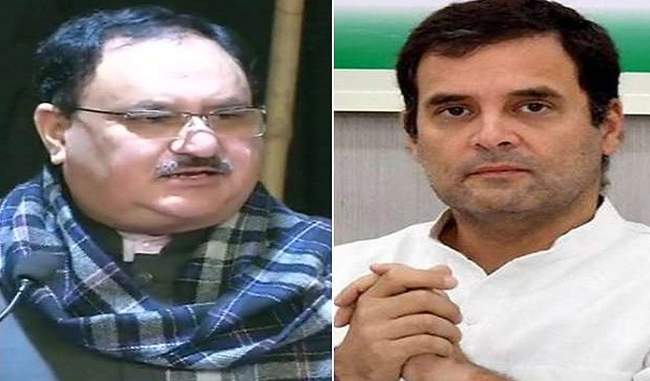 rahul-has-no-knowledge-about-revised-citizenship-law-nadda