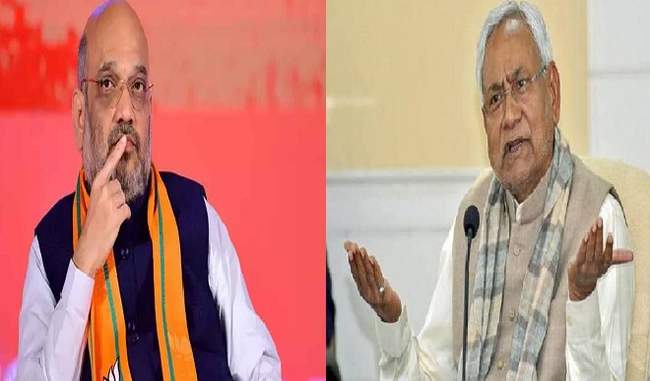 if-bjp-s-performance-in-the-delhi-elections-has-been-poor-nitish-has-a-new-formula-ready-for-bihar