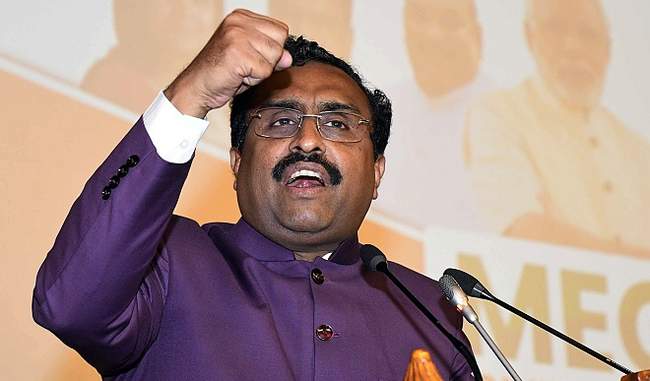 opposition-parties-do-not-have-enough-knowledge-of-caa-says-ram-madhav