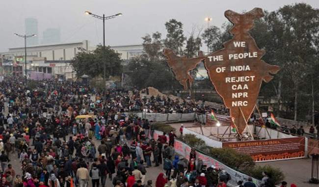 भाजपा नेताओं ने शाहीन बाग को बताया मिनी पाकिस्तान और शेम बाग