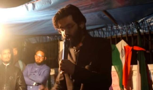 भड़काऊ भाषण देने वाले शरजील इमाम को दिल्ली पुलिस ने किया गिरफ्तार