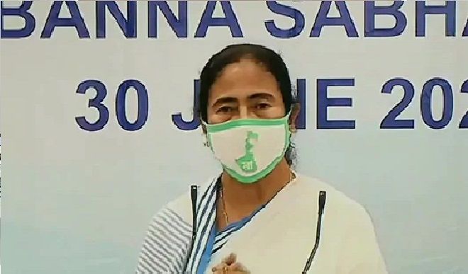 mamata mamata
