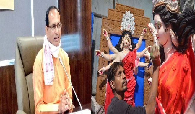 Chief Minister Shivraj Singh's instructions