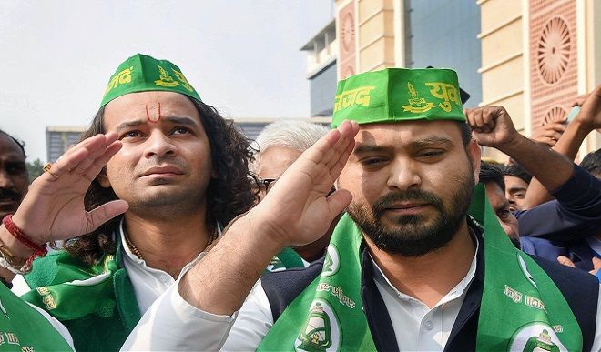 Tejashwi Yadav