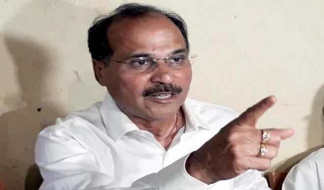 Adhir Ranjan Chowdhury Adhir Ranjan Chowdhury