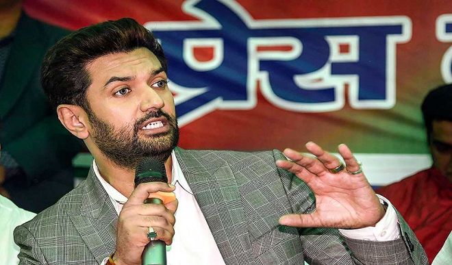 Chirag Paswan LJP