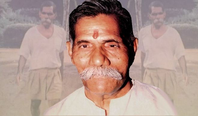 Manik Chandra Vajpayee