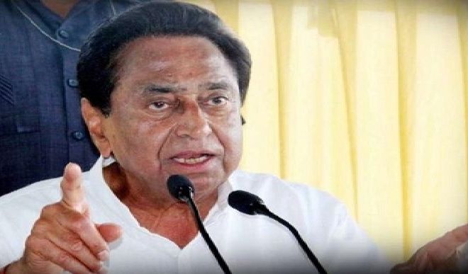 Kamal Nath