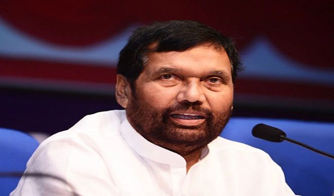 Ram Vilas Paswan death