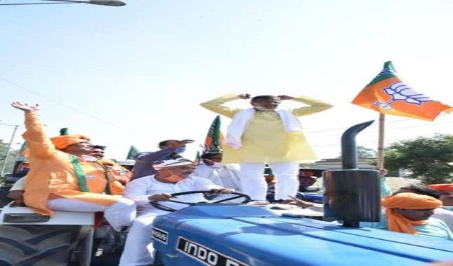 haryana bjp haryana bjp