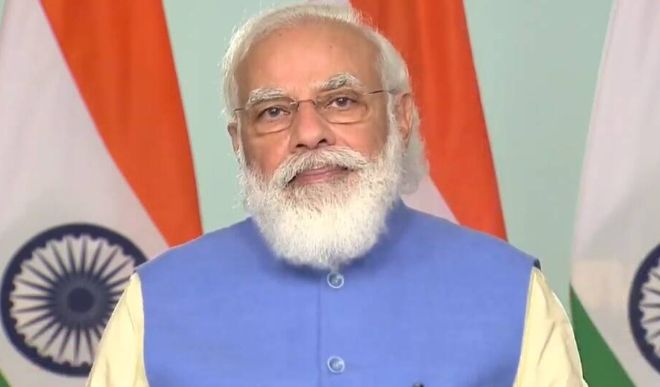 Prime Minister Narendra Modi started distribution of property cards 