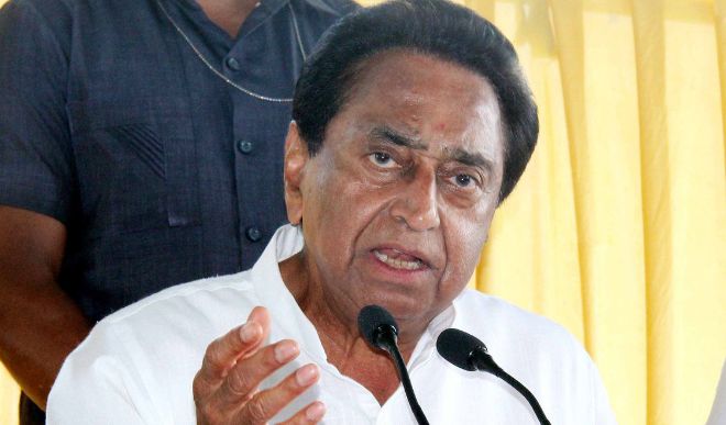 Kamal Nath