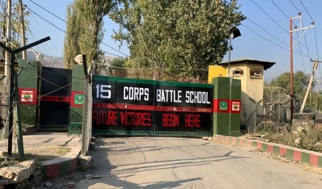 Corps Battle School