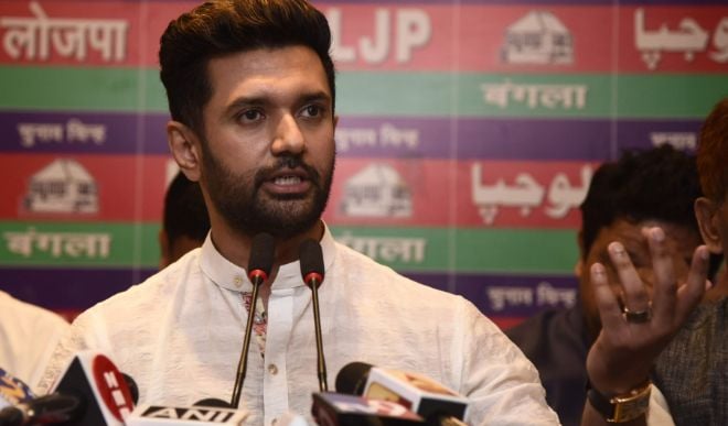 Chirag Paswan Chirag Paswan