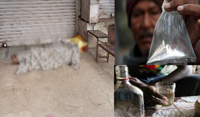 drinking poisonous liquor in Ujjain