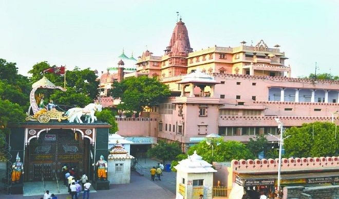 Sri Krishna birthplace