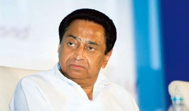 kamal nath 