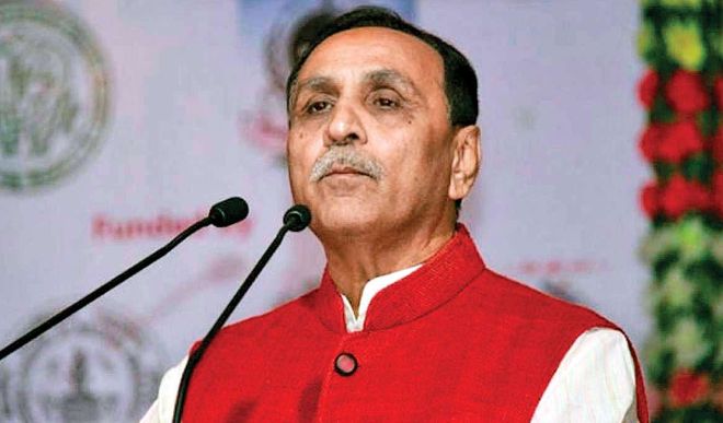 Vijay Rupani Vijay Rupani