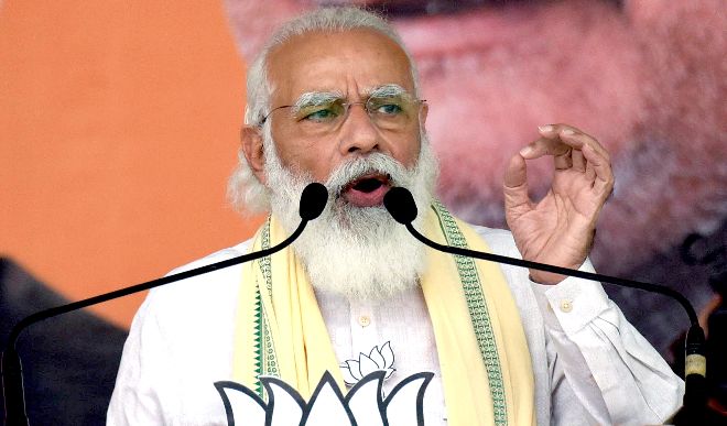 Bihar Elections Live Update pm modi rally 